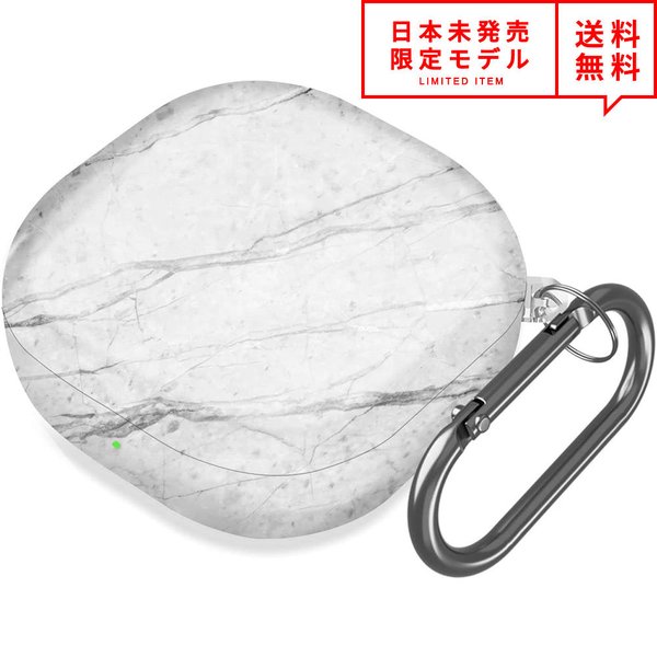 Galaxy Buds Pro/Buds Live 対応 ケース White Marble カラビナ付 ギャラクシー バッズ ワイヤレスイヤホン 収納 カバー ...