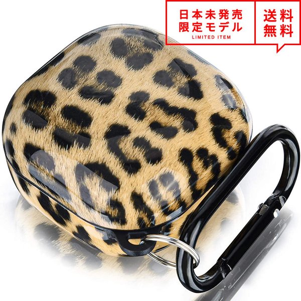 Galaxy Buds Pro/Buds Live 対応 ケース レオパード ヒョウ柄 カラビナ付 ギャラクシー バッズ ワイヤレスイヤホン 収納 カバー 防水...