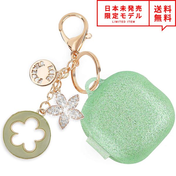 Galaxy Buds Pro/Buds Live 対応 ケース グリーン チャーム カラビナ付 ギャラクシー バッズ ワイヤレスイヤホン 収納 カバー 防水 ...