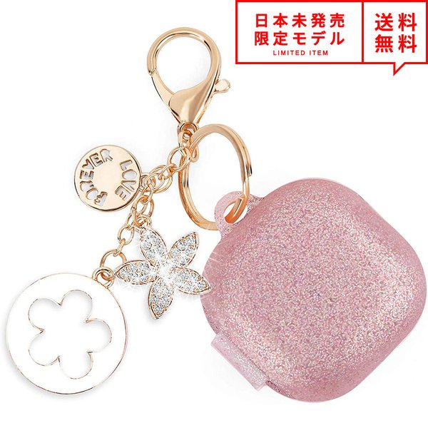 Galaxy Buds Pro/Buds Live 対応 ケース ローズゴールド チャーム カラビナ付 ギャラクシー バッズ ワイヤレスイヤホン 収納 カバー ...