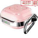 Galaxy Buds Pro/Buds Live 対応 ケース ピンク カラビナ付 ギャラクシー バッズ ワイヤレスイヤホン 収納 カバー 防水 衝撃吸収 日...