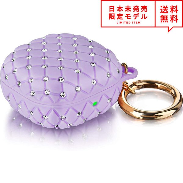 Galaxy Buds Pro/Buds Live 対応 ケース ラベンダー ラインストーン カラビナ付 ギャラクシー バッズ ワイヤレスイヤホン 収納 カバー...