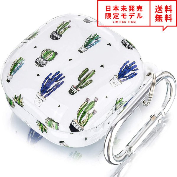 Galaxy Buds Pro/Buds Live 対応 ケース カクタス サボテン柄 カラビナ付 ギャラクシー バッズ ワイヤレスイヤホン 収納 カバー 防水...