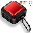 Galaxy Buds Pro/Buds Live 対応 ケース ブラック/レッド カラビナ付 ハード ギャラクシー バッズ ワイヤレスイヤホン 収納 カバー ...