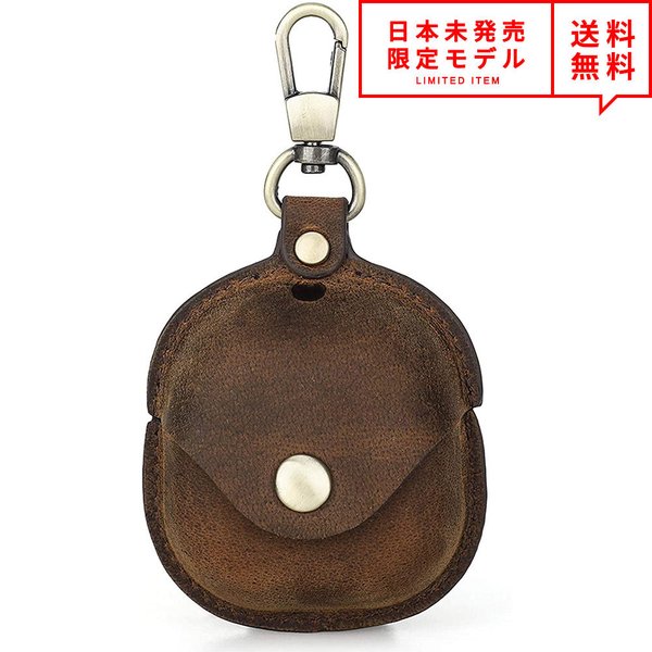 Galaxy Buds Pro/Buds Live 対応 ケース コーヒー カラビナ付 シンセティックレザー ギャラクシー バッズ ワイヤレスイヤホン 収納 カ...