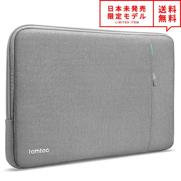 サーフェス Surface Laptop Go 12.4インチ/Surface Pro 12.3インチ対応 スリーブケース グレー 衝撃吸収 キャリングケース ...