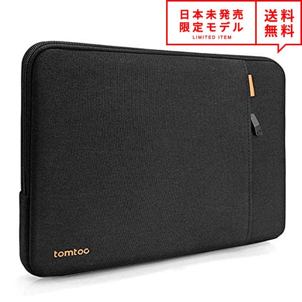 サーフェス Surface Laptop Go 12.4インチ/Surface Pro 12.3インチ対応 スリーブケース ブラック 衝撃吸収 キャリングケース...