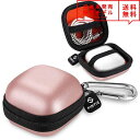 Galaxy Buds Pro/Buds Live/AirPods 対応 ケース キャリングケース ローズゴールド EVA素材 ギャラクシー バッズ ワイヤレス...
