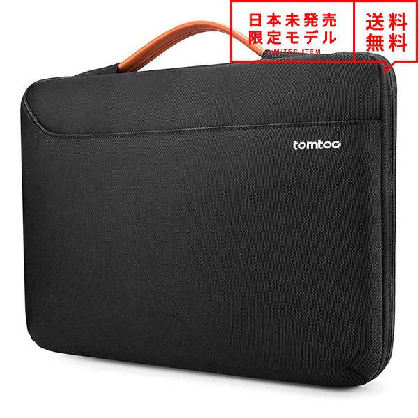 サーフェス Surface Laptop Go 12.4インチ/Surface Pro 12.3インチ対応 スリーブケース ブラック 衝撃吸収 キャリングケース...