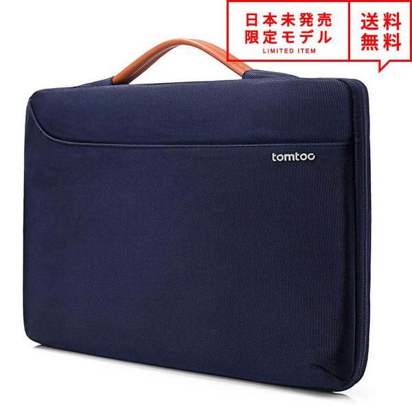 サーフェス Surface Laptop Go 12.4インチ/Surface Pro 12.3インチ対応 スリーブケース ダークブルー 衝撃吸収 キャリングケ...