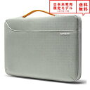 サーフェス Surface Laptop Go 12.4インチ/Surface Pro 12.3インチ対応 スリーブケース セージ 衝撃吸収 キャリングケース ...