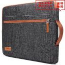 サーフェス Surface Laptop Go 12.4インチ/Surface Pro 12.3インチ対応 スリーブケース ブラウン 衝撃吸収 キャリングケース...