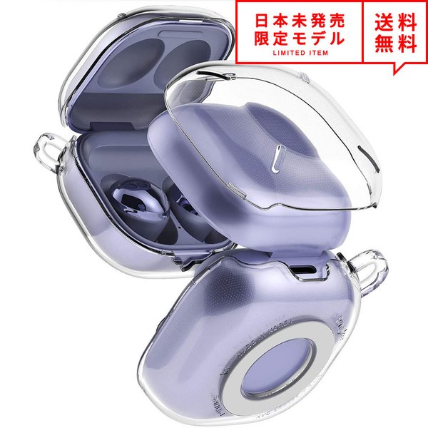 Galaxy Buds Pro/Buds Live 対応 ケース カバー クリア 透明 ポリカーボネート ギャラクシー バッズ ワイヤレスイヤホン 収納 カバー...