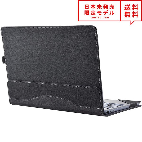 サーフェス Surface Laptop Go 12.4インチ ケース カバー ブラック PUレザー 衝撃吸収 ラップトップケース 日本未発売