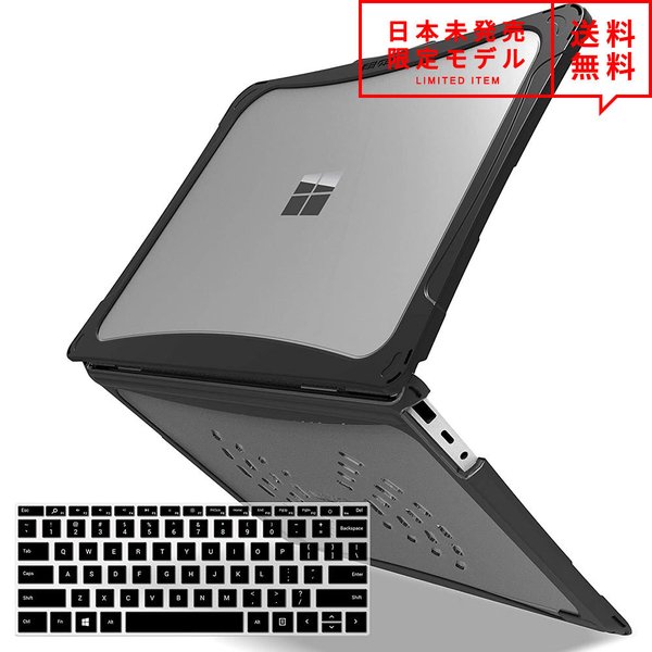 サーフェス Surface Laptop Go 12.4インチ ケース カバー ブラック ミリタリースペック 衝撃吸収 ラップトップケース 日本未発売