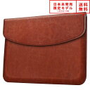 サーフェス Surface Laptop Go 12.4インチ/Surface Pro 12.3インチ対応 スリーブケース ブラウン 薄型 PUレザー 衝撃吸収...