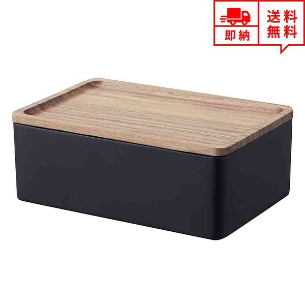 即納 ジュエリーボックス アクセサリーケース ブラウン ピアス イヤリング ネックレス リング ディスプレイ オシャレ 小物 収納 ボックス ケース