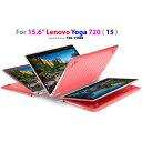 mCover iPearl シリーズ Lenovo レノボ Yoga 720(15.6インチ)対応 ハード シェル ケース ノートパソコン レッド 日本未発売