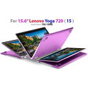 mCover iPearl シリーズ Lenovo レノボ Yoga 720(15.6インチ)対応 ハード シェル ケース ノートパソコン|パープル