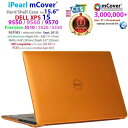 mCover iPearl シリーズ Dell デル XPS 15 9550/9560/9570 / Precision 5510/5520/5530シリーズ（15.6インチ）対応 ケース｜オレンジ