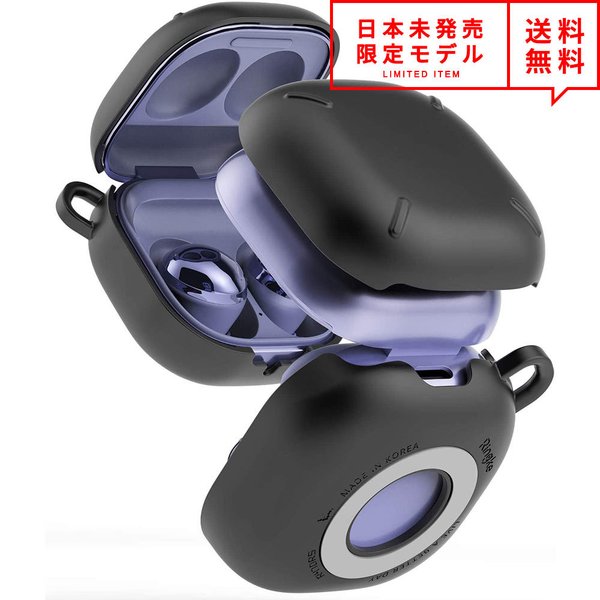 Galaxy Buds Pro/Buds Live 対応 ケース カバー マットブラック ポリカーボネート ギャラクシー バッズ ワイヤレスイヤホン 収納 カバ...