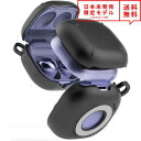Galaxy Buds Pro/Buds Live 対応 ケース カバー マットブラック ポリカーボネート ギャラクシー バッズ ワイヤレスイヤホン 収納 カバ...