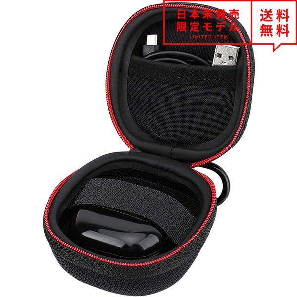 Galaxy Buds Pro/Buds Live 対応 ケース キャリングケース ブラック ギャラクシー バッズ ワイヤレスイヤホン 収納 カバー 日本未発売