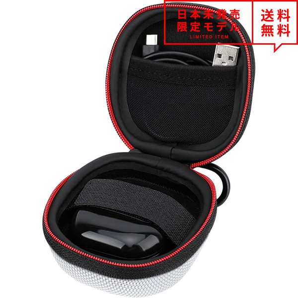Galaxy Buds Pro/Buds Live 対応 ケース キャリングケース ホワイト ギャラクシー バッズ ワイヤレスイヤホン 収納 カバー 日本未発売