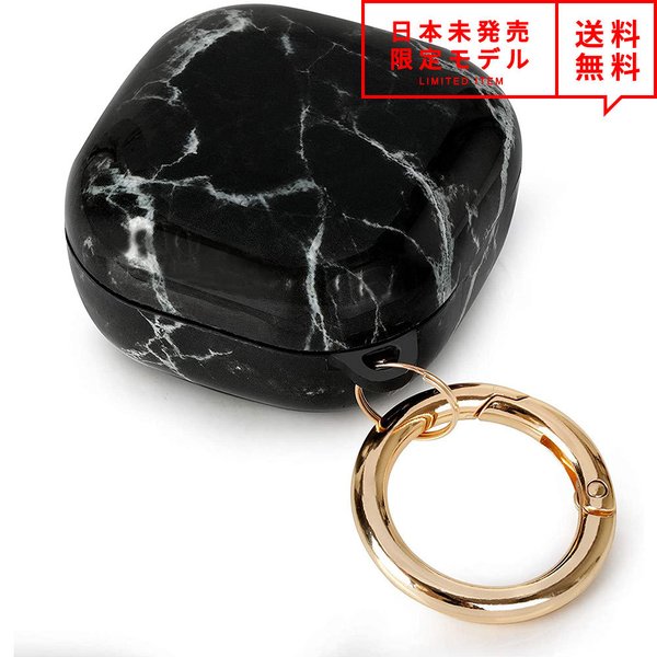 Galaxy Buds Pro/Buds Live 対応 ケース キャリングケース ブラックマーブル ギャラクシー バッズ ワイヤレスイヤホン 収納 カバー 日...