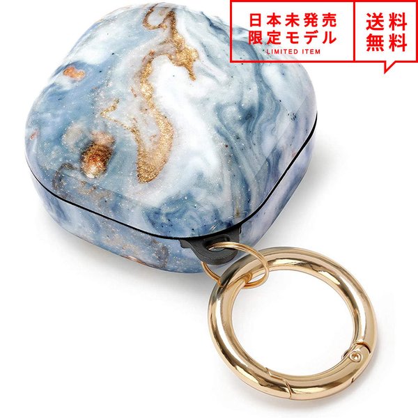 Galaxy Buds Pro/Buds Live 対応 ケース キャリングケース Marble Blue ギャラクシー バッズ ワイヤレスイヤホン 収納 カバ...