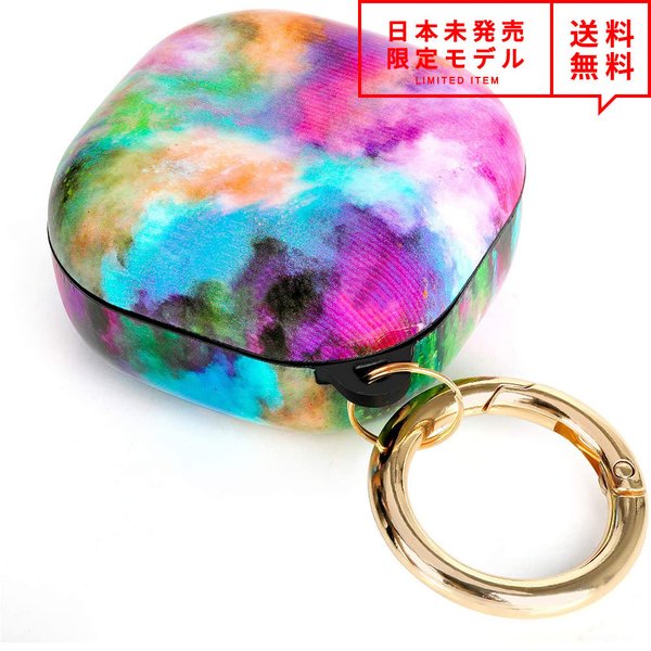 Galaxy Buds Pro/Buds Live 対応 ケース キャリングケース Color Powder Explosion ギャラクシー バッズ ワイヤレ...