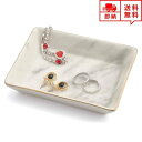 即納 ジュエリーボックス アクセサリーケース グレー S ピアス イヤリング ネックレス リング ディスプレイ オシャレ 小物 収納 ボックス ケース