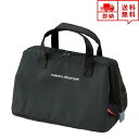 即納 保冷バッグ 保冷ポーチ クーラーバッグ がま口 ランチバッグ お弁当バッグ 通勤 通学 遠足 ピクニック ポイント消化