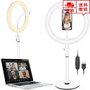 即納 LEDリングライト 自撮り用ライト 卓上スタンド iPhone/Android スマホ 対応 3色モード 10段階調光 LED ライト 伸縮 360度回転...
