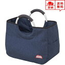 即納 保冷バッグ 保冷ポーチ クーラーバッグ ネイビー ランチバッグ お弁当バッグ 通勤 通学 遠足 ピクニック ポイント消化
