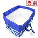 即納 保冷バッグ 保冷ポーチ クーラーバッグ ストライプブルー ランチバッグ お弁当バッグ 34L 通勤 通学 遠足 ピクニック ポイント消化