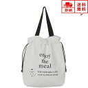 即納 保冷バッグ 保冷ポーチ クーラーバッグ タイプ1 ランチバッグ お弁当バッグ 断熱シート 通勤 通学 遠足 ピクニック ポイント消化