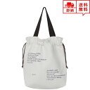 即納 保冷バッグ 保冷ポーチ クーラーバッグ タイプ4 ランチバッグ お弁当バッグ 断熱シート 通勤 通学 遠足 ピクニック ポイント消化