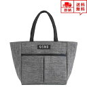 即納 保冷バッグ 保冷ポーチ クーラーバッグ グレー ランチバッグ お弁当バッグ 通勤 通学 遠足 ピクニック ポイント消化