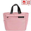 即納 保冷バッグ 保冷ポーチ クーラーバッグ ピンク ランチバッグ お弁当バッグ 通勤 通学 遠足 ピクニック ポイント消化