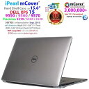 mCover iPearl シリーズ Dell デル XPS 15 9550/9560/9570 / Precision 5510/5520/5530シリーズ（15.6インチ）対応 ケース｜クリア