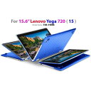 mCover iPearl シリーズ Lenovo レノボ Yoga 720(15.6インチ)対応 ハード シェル ケース ノートパソコン|ブルー