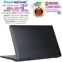 mCover iPearl シリーズ Dell デル XPS 15 9550/9560/9570 / Precision 5510/5520/5530シリーズ（15.6インチ）対応 ケース｜ブラック