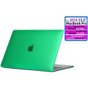mCover iPearl シリーズ MacBook Pro(13.3インチ / Retinaディスプレイ)A1706 / A1708 対応 ノートパソコン ハ...