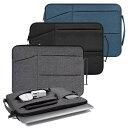 即納 直輸入 15インチ対応 ノートパソコン キャリー ケース|全3色 MacBook Pro/Air PC スリーブ ケース