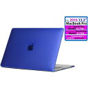 mCover iPearl シリーズ MacBook Pro(13.3インチ / Retinaディスプレイ)A1706 / A1708 対応 ノートパソコン ハ...