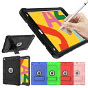 iLish アイリッシュ iPad 10.2インチ 第7世代 対応 ケース 3層構造 ハードケース キックスタンド アイパッド 正規品