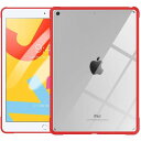 iPad 10.2インチ 第7世代 対応 ケース エッジバンパー クリア レッド 衝撃吸収 カバー Apple アップル アイパッド ポイント消化 日本未発売