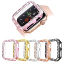 即納 iLish アイリッシュ Apple Watch ラインストーン ケース 38/40/41/42/44/45/49mm アップルウォッチ 日本未発売 ポイ...