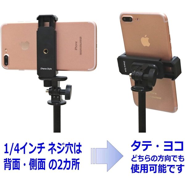 ¨Ǽ ���ޥۥۥ���� 2WAY ���å� �ϥ�ɥ���å� iPhone/Android �б� ���� �֥�å� �ޤ���߼� ������� ��Υݥå� �ݥ���Ⱦò� ����̤ȯ��